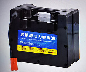 Аккумуляторы для инвалидных колясок 24v 40 A/H Li-ion.+ зарядное 24v. Размер: 210 x 210 x 160 мм. Вес 5 Кг.