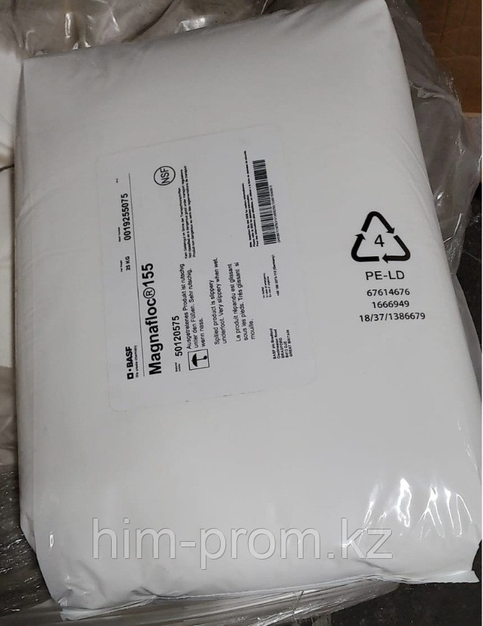 Флокулянт,полиакриламид Магнафлок 120L (Magnafloc 120L)