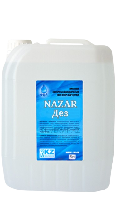 Nazarдез 5л (Назар дез) - фото 1 - id-p99074449