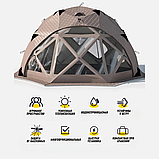 Восьмиугольная шаровая палатка 6-10 человек (Бежевая, зеленая, черная), фото 2
