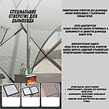 Восьмиугольная шаровая палатка 6-10 человек (Бежевая, зеленая, черная), фото 3