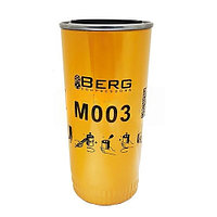Масляный фильтр BERG
