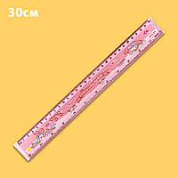 Линейка Kuromi 30см розовая