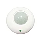 Инфракрасный датчик движения AVEL AL-1002, фото 4