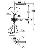 Смеситель для кухонной мойки GROHE Minta с вытяжным L-изливом, хром, фото 3