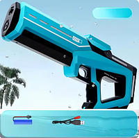 Электрический водяной пистолет для взрослых, автоматическое всасывание воды (синий)