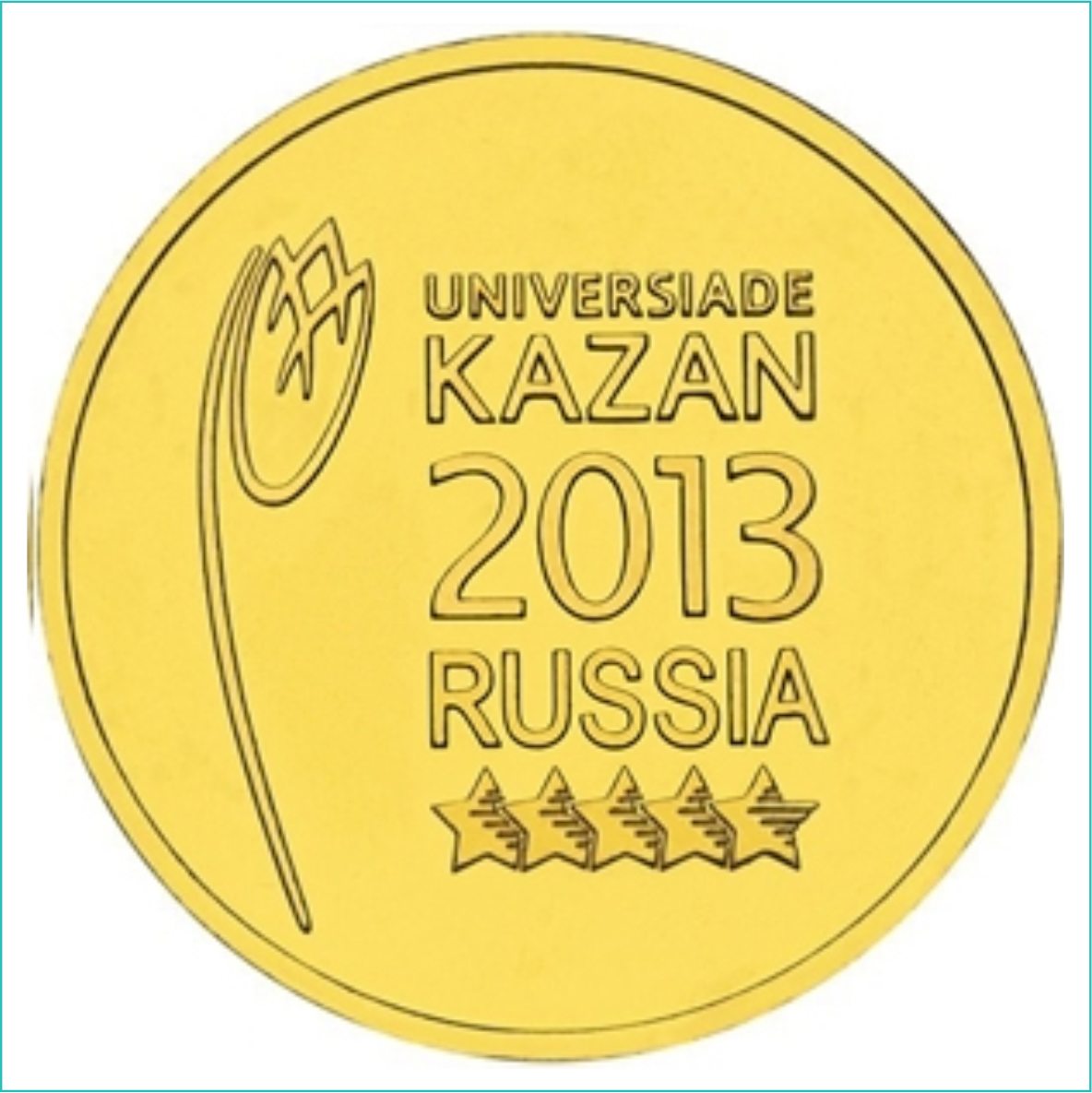 10 Рублей 2013 Года Цена