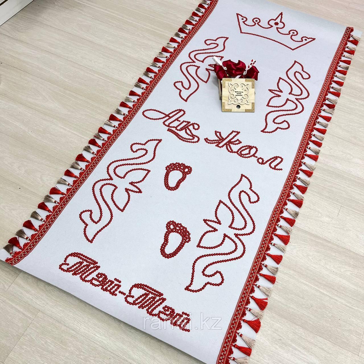 Набор "Красная" со шкатулкой 2м