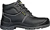 Ботинки рабочие Safety Jogger, фото 2