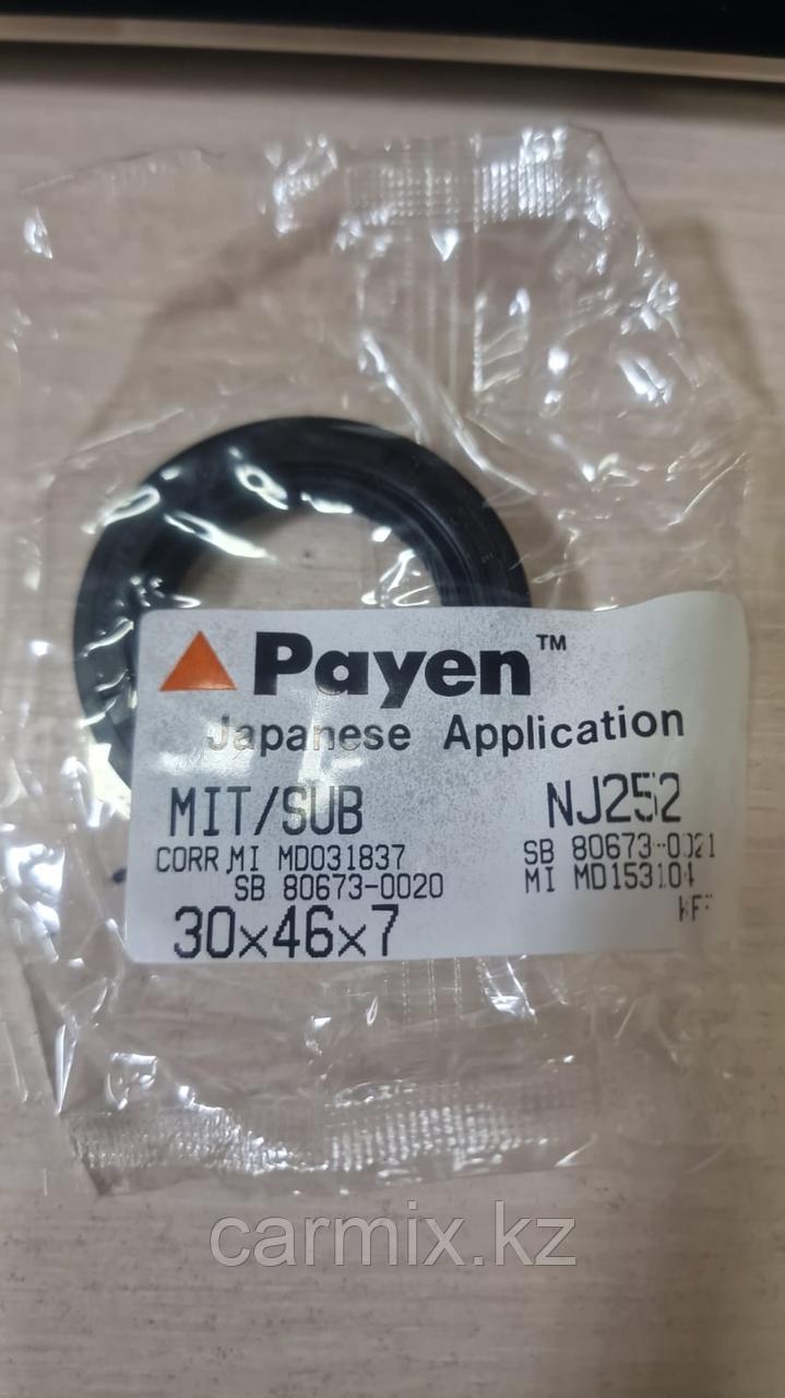 NJ252, MD372248, MD153104, Сальник коленвала MITSUBISHI LANCER 4G13, 4G18, 4G15, PAYEN, BELGIUM, 30-46-7