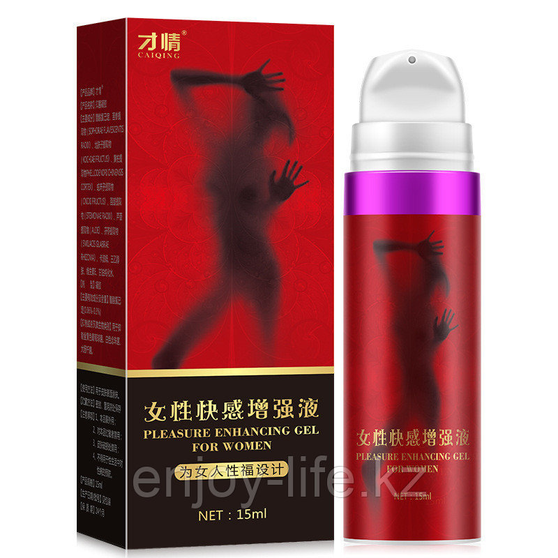 Pleasure gel - возбуждающий гель для женщин (15 мл).