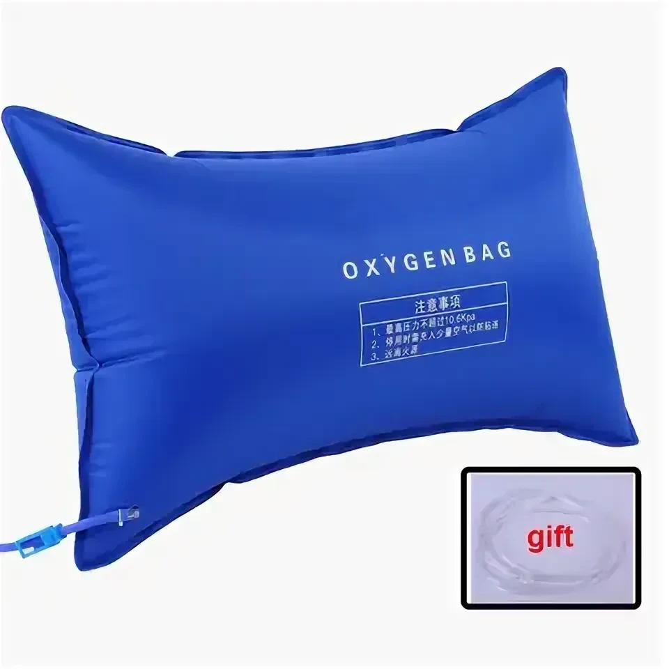 Кислородная подушка 42 л - фото 1 - id-p119275384
