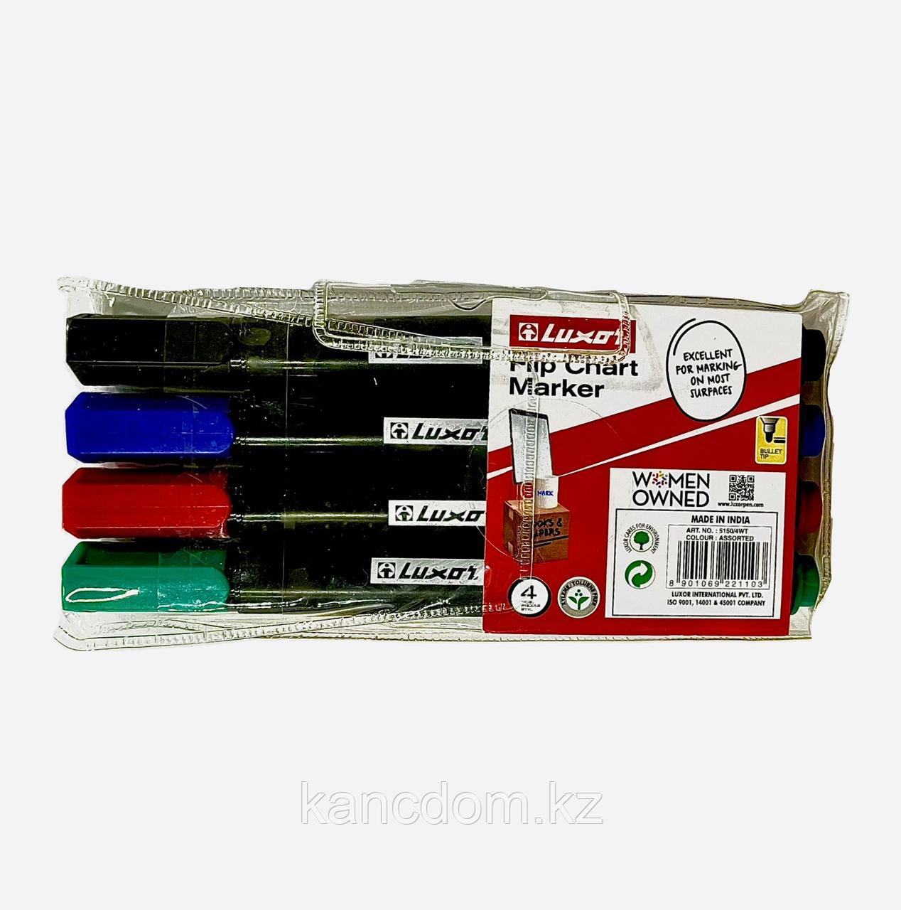 Маркер для флипчарт доски 4шт LUXOR "FliIpChart" 5150