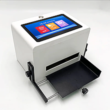 Маркиратор стационарный промышленный Smart Jet Box