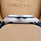 Мужские наручные часы HUBLOT Classic Fusion (23337), фото 3