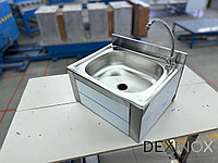 Рукомойник с коленным управлением, 500x400x310 мм