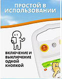 Ингалятор небулайзер детский компрессорный Little Doctor 212С желтый, фото 4