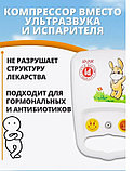 Ингалятор небулайзер детский компрессорный Little Doctor 212С желтый, фото 8