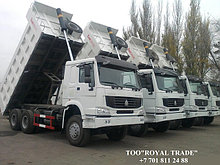 Самосвал HOWO ZZ3257N3847A