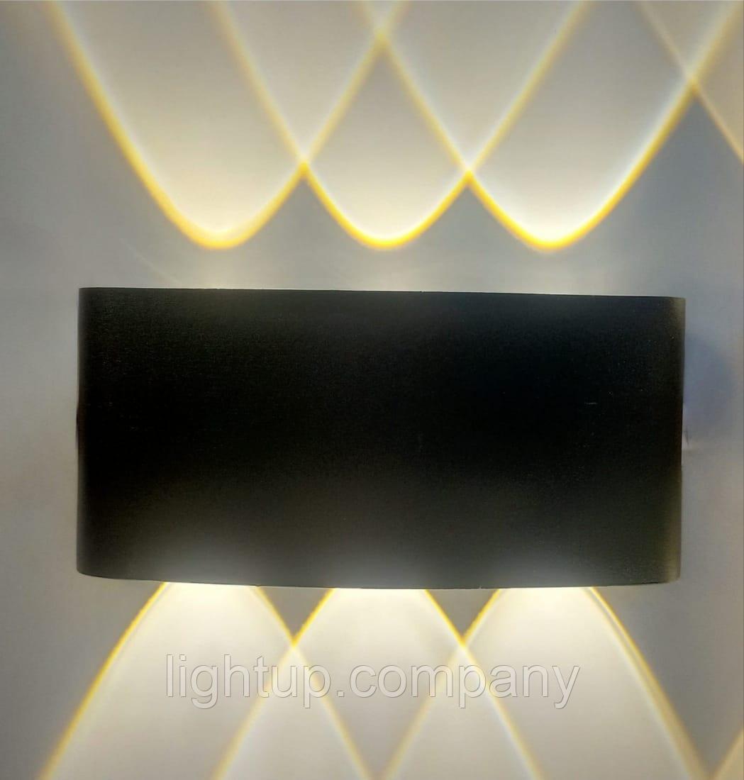 Бра, настенный светильник черный жемчуг ,, фото 1