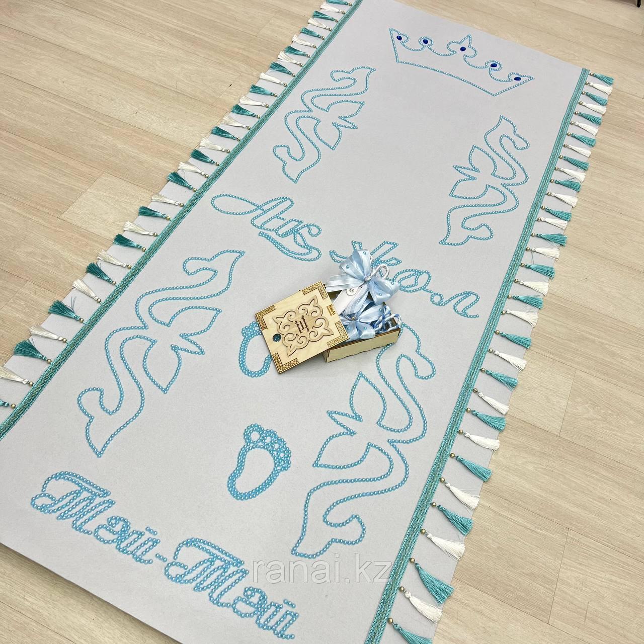 Набор "Тиффани" со шкатулкой 2м, фото 1