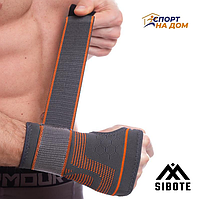 Фиксатор лучезапястного сустава с липучкой SIBOTE (L-XL)
