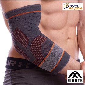 Налокотник эластичный с фиксирующим ремнем SIBOTE (L/XL)