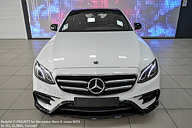 Обвес Mercedes-Benz E-Class W213 2016+