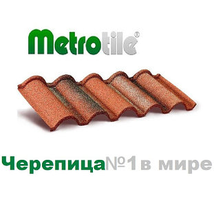 Композитная черепица