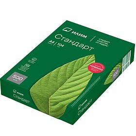 БУМАГА "ИЛИМ СТАНДАРТ", А4, 80 гр. Класс "С"