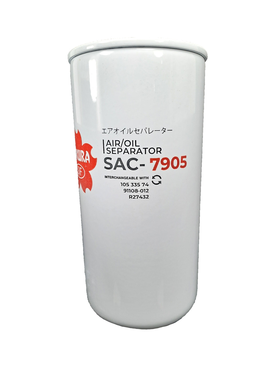 Воздушно-масляный сепаратор SAC-7905, фото 1