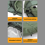 Спальный мешок Jeep 220 / 95 на 9 градусов тепла, фото 4