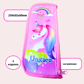 Пенал на молнии, 2 отделения