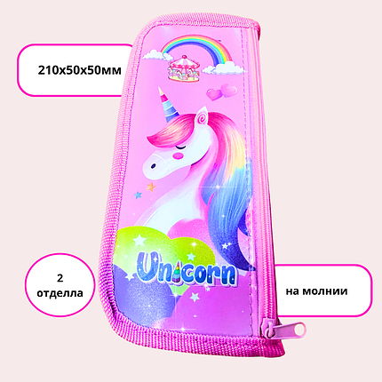 Пенал на молнии, 2 отделения, фото 1