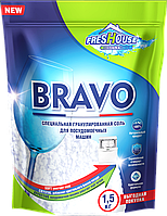 Соль для посудомоечных машин  Freshouse Bravo 1,5 кг
