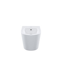 Подвесное биде IDDIS Calipso CALRW02i82