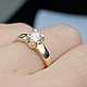 Золотое кольцо 18р с бриллиантом 0.30Ct ,I1/G Good - фото 4 - id-p119275321