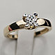 Золотое кольцо 18р с бриллиантом 0.30Ct ,I1/G Good - фото 6 - id-p119275321