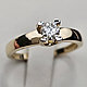 Золотое кольцо 18р с бриллиантом 0.30Ct ,I1/G Good - фото 8 - id-p119275321