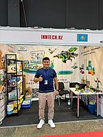 Компания SHERMAN Group на выставке детской моды и игрушек 2024 года в Алматы