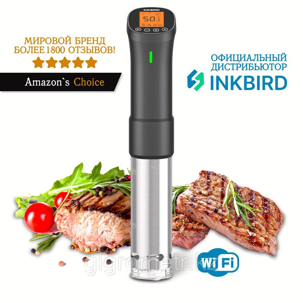 Су-вид INKBIRD ISV-200W с поддержкой Wi-Fi