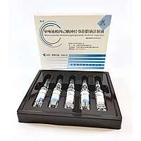 Кеңседегі гейлердің порно видеосы