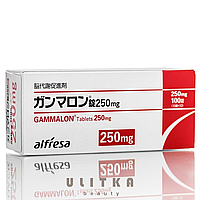 Гаммалон
