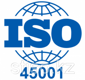 Сертификация ISO 45001