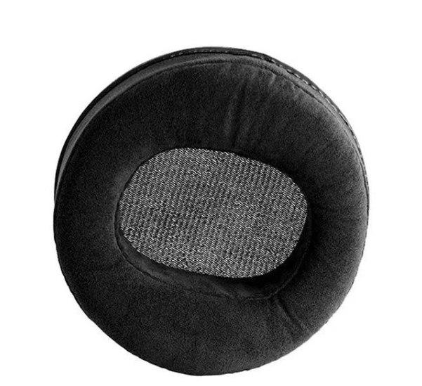 Амбушюры Audeze для LCD из экокожи (США): продажа, цена в Алматы ...