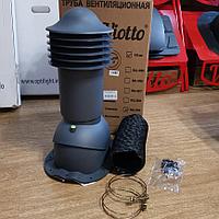 Вентиляционный выход утеплённый Венеция Серый 110х550 мм Viotto