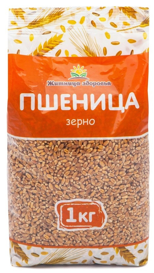 Пшеница для проращивания 1кг. 1/15  "Житница здоровья"