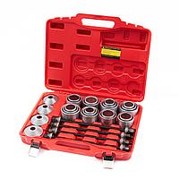 ST029 НАБОР ДЛЯ МОНТАЖА И ДЕМОНТАЖА ПОДШИПНИКОВ И САЙЛЕНТБЛОКОВ