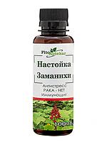 Заманиха высокая, настойка 100мл на спирту