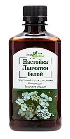 Лапчатка белая, настойка 250мл на глицерине